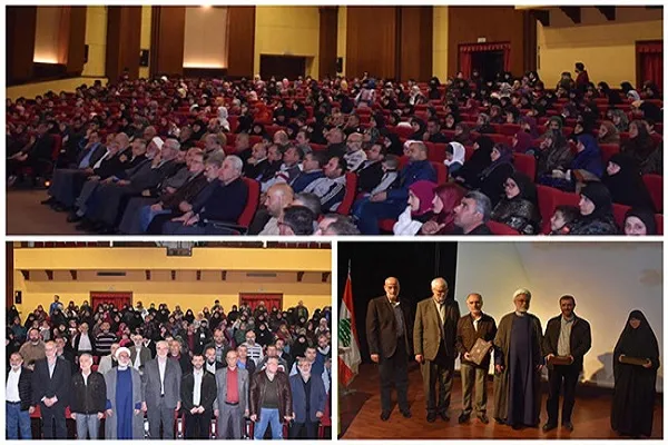 إختتام مسابقة 