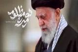 نماهنگ  |  «همیشه مظلوم»