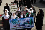 راهپیمایی روز ۱۳ آبان در شهرستان اهر