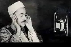 کینڈین پائلٹ کے اسلام میں قاری «محمد رفعت» کی آواز کا اثر