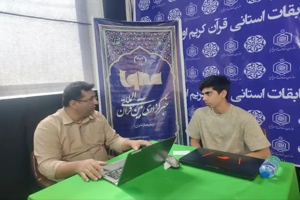 ضرورت بهره‌مندی از مشاوران قرآنی و تکنیک‌های مؤثر در مسیر حفظ قرآن