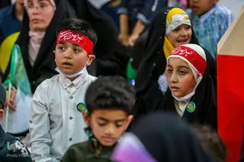 اختتامیه پویش عزیزم حسین(ع)