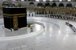 Pakistani Govt to Refund Hajj Dues to All Applicants  