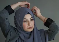Tragédie de violence : l'expérience de la fille voilée allemande