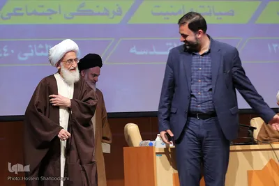 یازدهمین اجلاس سراسری جامعه مدرسین حوزه علمیه قم
