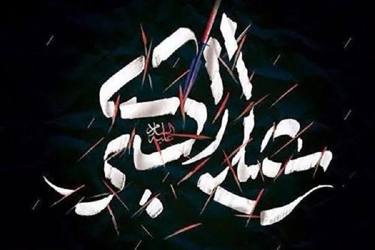 حضرت علی‌اکبر(ع)
