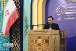 اعلام نتایج مرحله شهرستانی مسابقات قرآن در یزد + اسامی