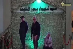 Märtyrer Haj Qasim zerstörte Mythos Israels Unbesiegbarkeit + Video
