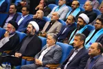 اختتامیه سی‌ونهمین جشنواره ملی قرآن و عترت دانشجویان در اصفهان