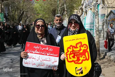 مراسم راهپیمایی روز قدس در اصفهان
