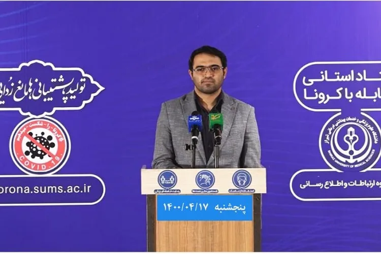 کرونا جان 4865 نفر را در فارس گرفت