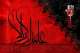 قمر بنی‌هاشم(ع)؛ الگوی وفاداری در مسیر توحید و امامت