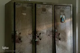 تعطیلی زندان رجایی شهر کرج