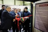 موزه عبرت استان گلستان افتتاح شد