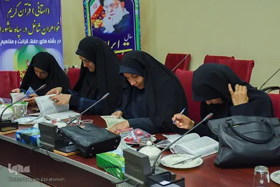 ⁨هفدهمین دوره مسابقات نیمه نهایی قرآن کریم بانوان شاغل در سپاه عاشورا⁩