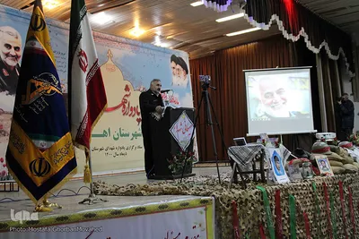 مراسم یادواره شهدای شهرستان اهر