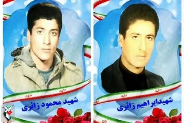 دو پدر شهید و یک جانباز آسمانی شدند