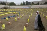 «عید همدلی»- شیراز
