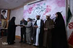 آیین اختتامیه چهل و سومین دوره مسابقات قرآن کریم شهرک سعدی‎‎