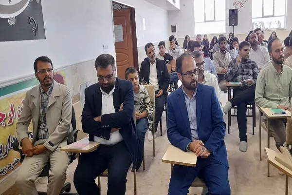 اختتامیه همایش «سفیران بصیرت» در سریش‌آباد برگزار شد