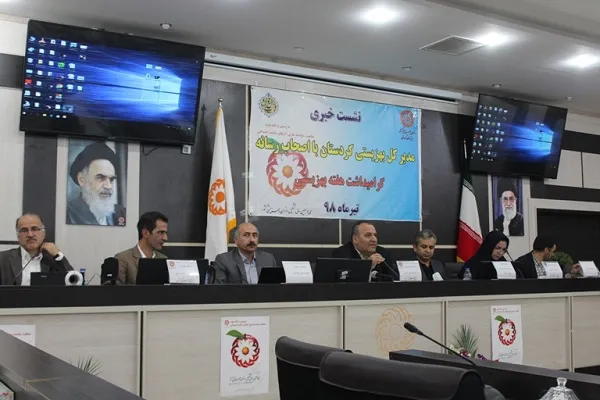 فعالیت 23 مرکز روزانه توانبخشی در کردستان