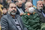 سی‌وهفتمین سالگرد شهادت حاج حسین خرازی