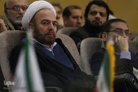 افتتاحیه دومین همایش ملی تمدن نوین اسلامی