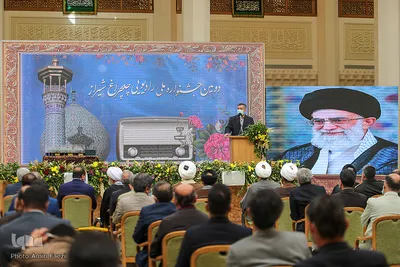 مراسم اختتامیه دومین جشنواره چلچراغ در شیراز