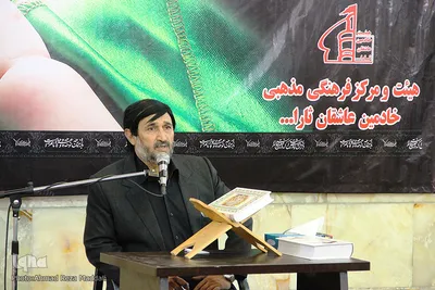 نشست هماهنگي مسئولان برگزاری همايش عظيم شيرخوارگان حسيني
