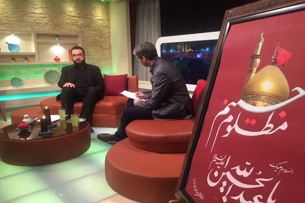 Albaniyada Həzrət Əbulfəzl Abbas (ə) dağı + foto