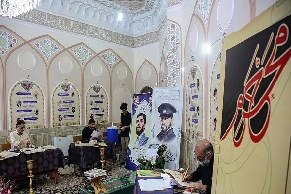 رویداد هنری کتابت «مَحرَمِ حرم» در حرم حضرت معصومه(س) برپا شد
