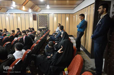 رو نمایی از کتاب شعر "جمع مفرد"