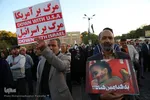 اجتماع ضدصهیونیستی مردم اصفهان در میدان امام حسین(ع)