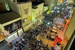Al-Khalifas Plan mit dem Anstieg der schiitischen Bevölkerung in Bahrain fertig zu werden