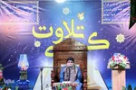 محفل قرآنی با حضور حمید شاکرنژاد در مسجد هاشمی یزد‎‎