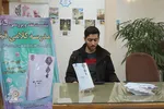 مراسم رونمایی و نقد و بررسی کتاب«مدرسه کلامی قم» - اراک/عکاس:زهرا بهرامی