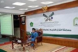 Musabaqoh Internasional Hafalan Alquran dan Sunnah Nabawi di Indonesia