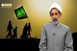 Many People around the World Say Labayk to Imam Hussein (AS)
