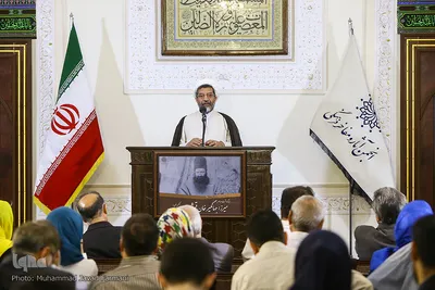 مراسم بزرگداشت «حکیم جهانگیرخان قشقایی»