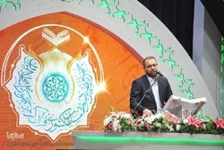 Iran : début des finales du 45e concours national du Coran iranien à Ahvaz