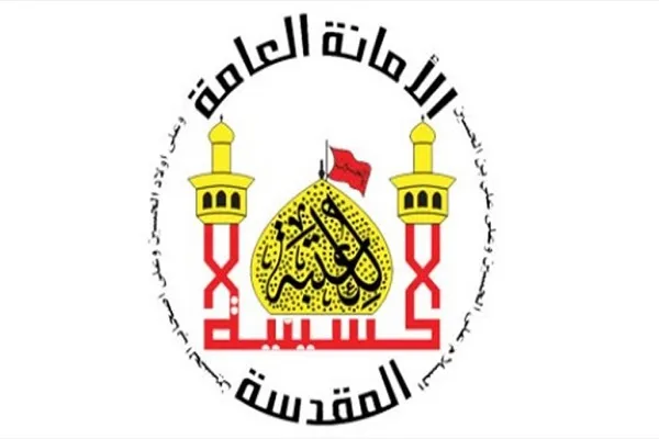 آستان حسینی از سرگیری اقامه نماز جمعه در حرم امام حسین(ع) را رد کرد