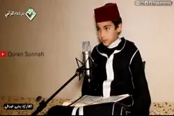 Listen to Moroccan Teenager’s Tarteel Recitation of Quran