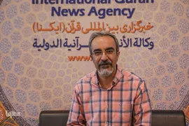 نهمین شب نمایشگاه قرآن