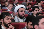 اختتامیه مسابقات سراسری قرآن