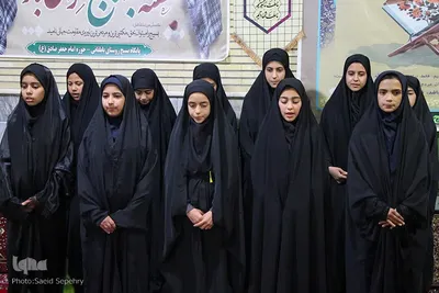 کرسی تلاوت قرآن کریم