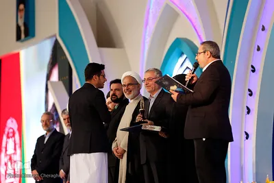 اختتامیه سی و پنجمین دوره مسابقات بین المللی قرآن کریم