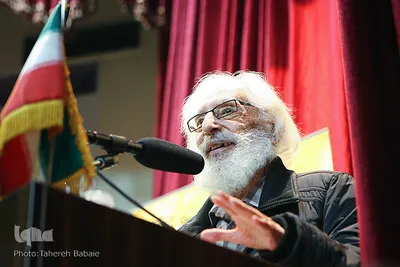 آیین «ارمغان ایرانی؛ میراث جهانی» 