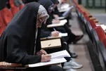 Em Fotos: Competição de Alcorão, Nahj al-Balagha e Sahifeh Sajjadiyyah em Qom