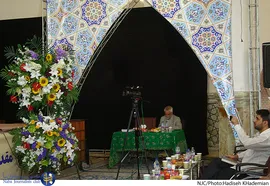 سی ونهمین دوره مسابقات حفظ و قرائت قرآن کریم در امامزاده عبداالله شهرری	

