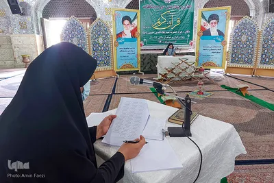 مسابقات سراسری قرآن کریم اوقاف کشور در شیراز